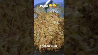 Teacher's day special #short #viral #trending #pennypasta #kitchenclub