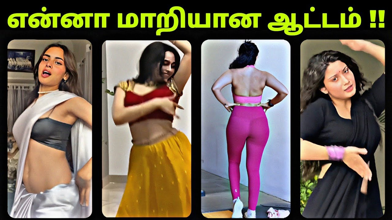 RED ♥️ தான் எப்பவும் Best 🥳 INSTA Reels