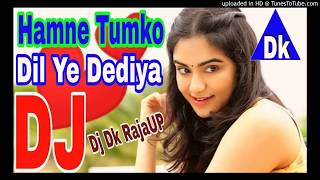 y2mate com   love mix hamne tumko dil ye dediya gunaah dj dk raja qiFaSqMhfug 720p