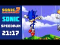 Sonic Advance 2 (Sonic) World Record - 21:17