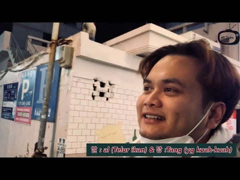 Mau cobain 알탕/ al tang, sup telur ikan yg sangat di rekomendasikan kalau lagi musim dingin