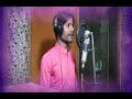 Singing song by sushil verma ke rongi hamar lehnga