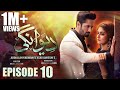 Deewangi Episode 10 Danish Taimoor Hiba Bukhari द व नग