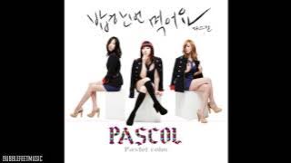 Pascol (파스칼) - 루 (Roo) (Yuna 유나 Solo) (Repackage) [Pastel Color]