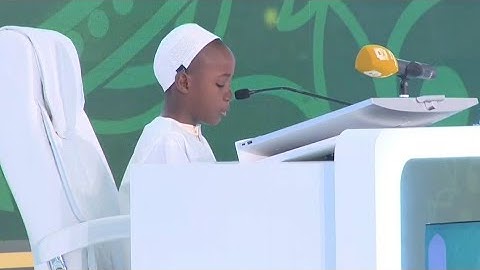 تلاوة جميلة للقارئ بدر جانح 🇸🇳 | ممثل السنغال في فرع القرآن كاملًا | مسابقة الملك عبدالعزيز 2025