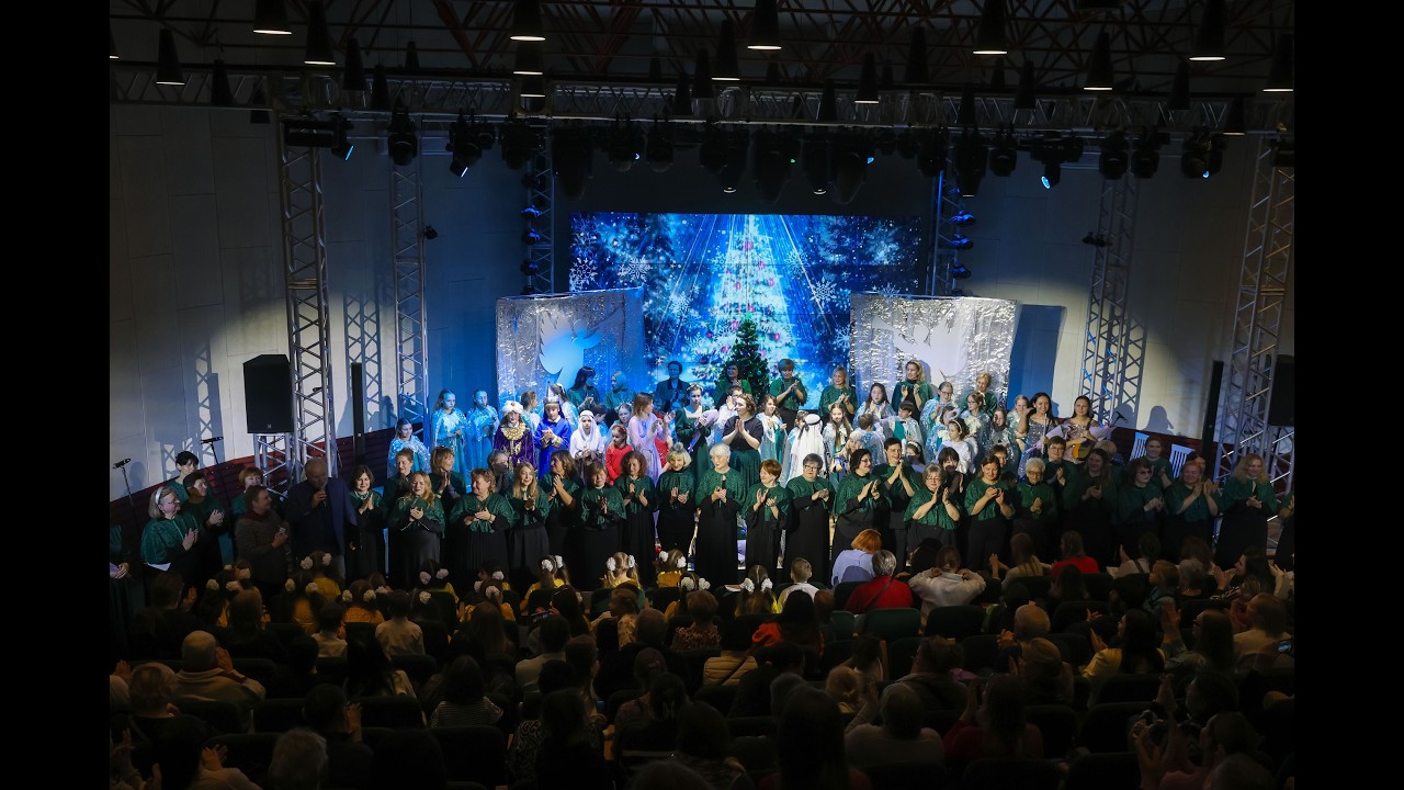 «Рождественская сказка», Ансамбль имени Локтева. 