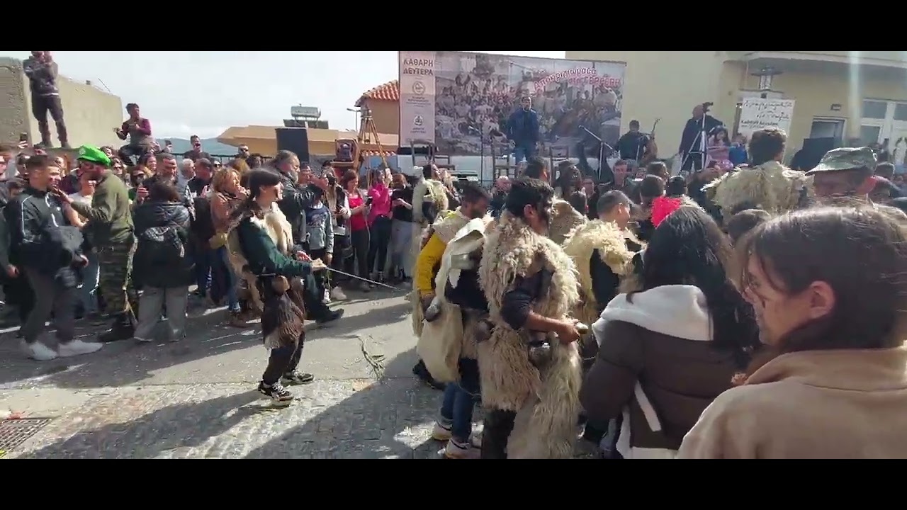 ΚΟΥΛΟΥΜΑ/ΚΑΘΑΡΑ ΔΕΥΤΕΡΑ/ΓΕΡΓΕΡΗ/2023