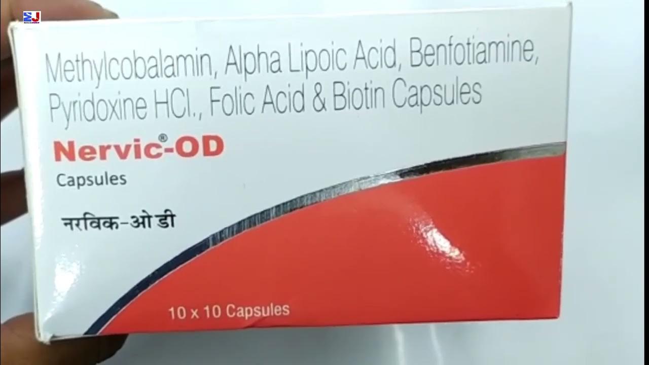 nervic-od-capsules-nervic-od-capsule-nervic-od-capsule-uses-side