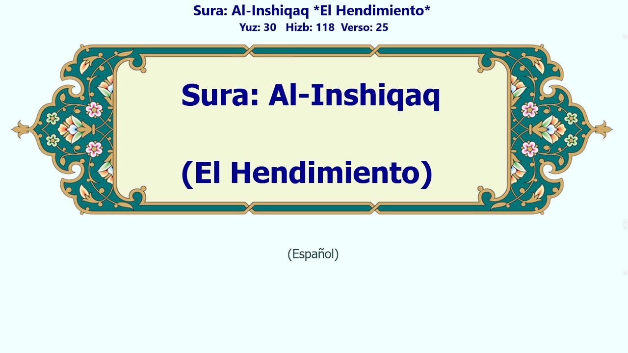 Al-Inshiqaq