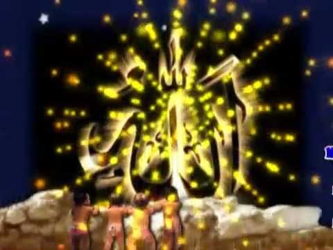 Produce takbir.mp4