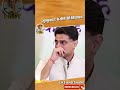 एक मुस्कुराहट ऐसी भी: सचिन पायलट | #trend #politics #cm_pilot