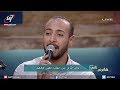 ترنيمة اني أحب الرب مجموعة من المرنمين برنامج هانرنم تاني ترنيمة اني أحب الرب مجموعة من المرنمين برنامج هانرنم تاني