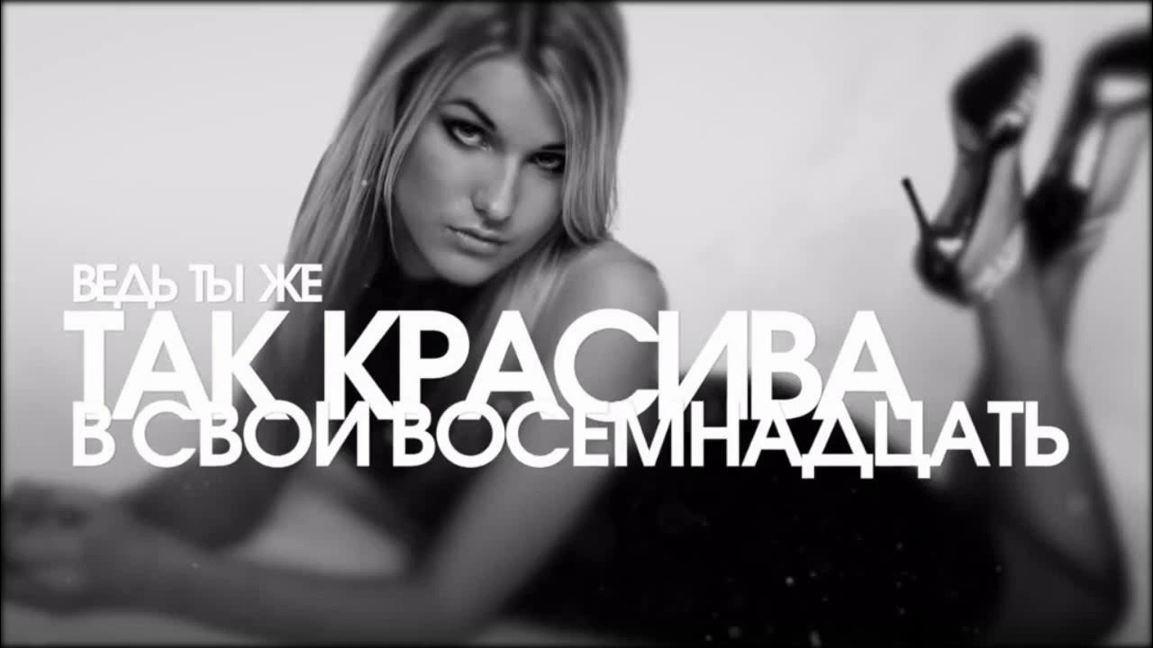 Стихи о любви. Она так хотела 18. Я хочу тебя увидеть стихи. Я так хочу быть твоей подушкой. Так хочется чтоб кто нибудь обнял.