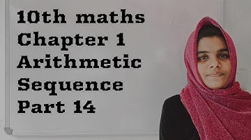 Kerala syllabus 10th class maths chapter 1 Arithmetic Sequence part 14||MATHEMATICS||