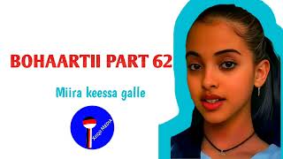 URJII LIXAA Jireenyaa, Leencoo, Adam fi Baacaa New Oromo Music  Video 