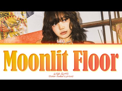 LISA Moonlit Floor