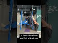 دعاء حكم بإطلالة كاجوال في أحدث ظهورلها من داخل الجيم