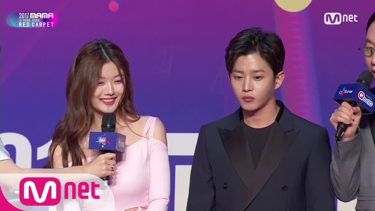 [2017 MAMA in Hong Kong] Red Carpet with Kim Min Seok & Kim You Jung