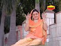 Panjatani Shehzada | Sabir Ki Mehndi Aai Mp3 Song