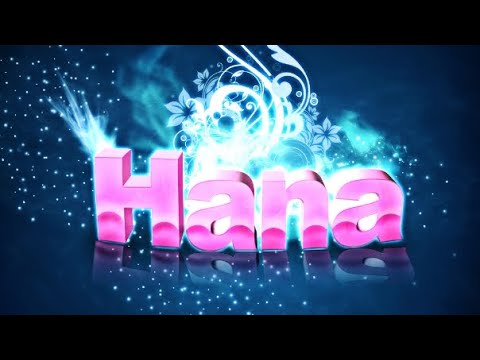معنى اسم هنا وصفات حامله هذا الاسم