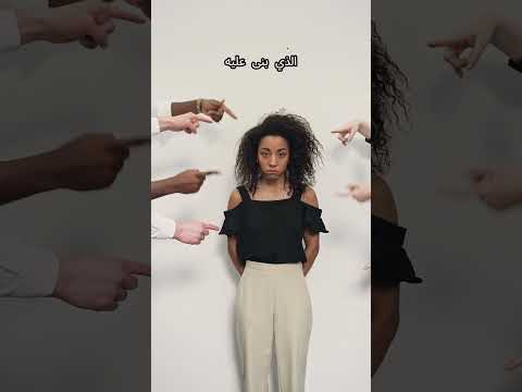 لماذا ن خفي آلامنا خلف الهدوء كتاب العقل الصالح اكسبلور كتب وعي