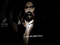 علي اول وزير ينام جوعان 1