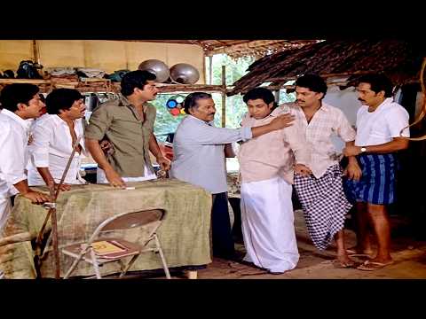 എത്ര കണ്ടാലും മടുക്കാത്ത എവർഗ്രീൻ കോമഡി | Jagathy | Mukesh | Sreenivasan | Malayalam Comedy Scenes
