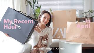 【購入品紹介】最近買ったものをまとめてご紹介👗✨ZARA/CHANEL/SeaRoomlynn
