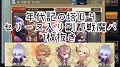 Bgdamxehu Psm