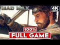 Mad max gameplay walkthrough full game 4k 60fps pc ultra  no commentary
