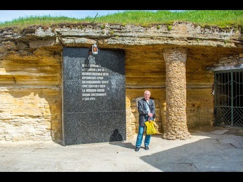 ОДЕССА. ПОЕЗДКА В КАТАКОМБЫ / 1 Часть