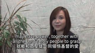 TE -16-04 Christmas Testimony 2016