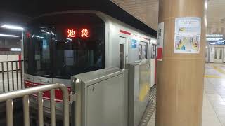 【発車】霞ヶ関駅を東京メトロ丸の内線02系リニューアル車池袋行きが発車　ミニ１６０