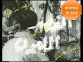 حصريا البرومو النادر لفيلم القصر الملعون حصريا البرومو النادر لفيلم القصر الملعون