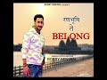 Ranbhoomi te belong  by bobby beniwal  navvy music  official audio song  haryanvi song  rap
