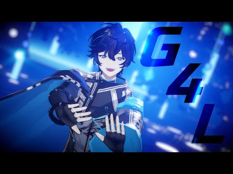 【 にじさんじ / Nijisanji MMD 】 G4L 【 Axia アクシア・クローネ 】