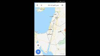 نصرةً لفلسطين، وردًا على جوجل خطوة بسيطة، قد يَكتب الله لها النّجاح ..