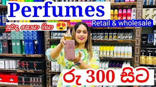 සවද හයන ඔයට රපයල 300 සට Perfumes Deodorant Body Spray Perfume Shop Pettah