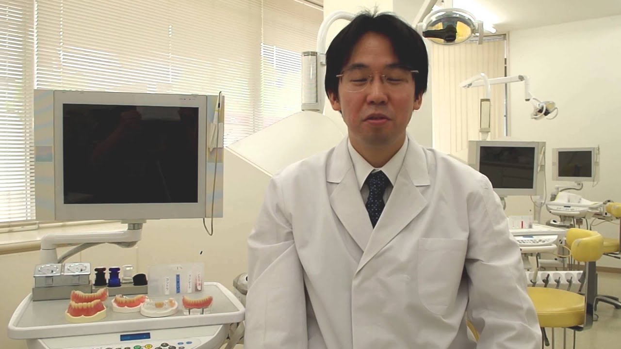 神戸入れ歯クリニック】さとう歯科