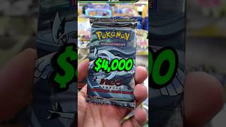 They asked us to open a $4,000 Pokémon pack…