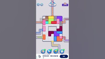 Coffee Run｜Level 110｜章魚Game館 Octopus Game Room