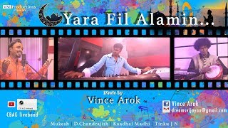 Yara Fil Alaminvmproductionvincearok 