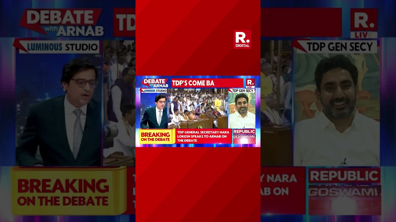 TDP Wants Speaker Post Or Cabinet Berths? Nara Lokesh Reveals | Debate With Arnab
