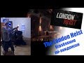 GTA VR? The London Heist | Ограбление по-лондонски | PSVR