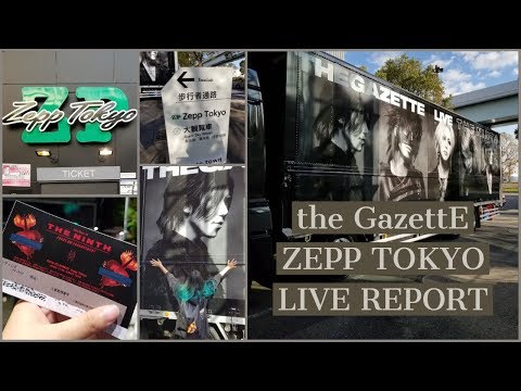 The GazettE ZEPP TOKYO 12 5 LIVE REPORT NINTH PHASE 02