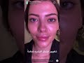 تتوريال ميكب بشرة صحية ونضارة بدون طبقات سناب الآرتست 💄: نور شرف makeup tutorial