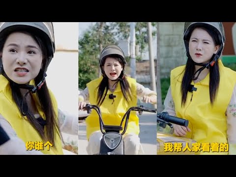 我怀疑这两个人是一伙的～