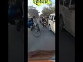 16 baris ke jawan dole manwa ae jan #bhojpuri
