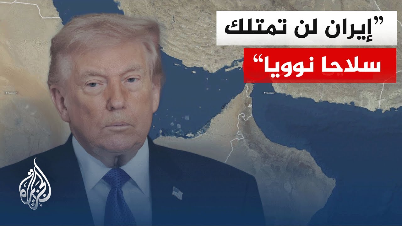 ����: �� ���� ���� ���� ����� ���� ����������� �� ������ ��� ����� ������
 - نشر قبل 6 دقيقة