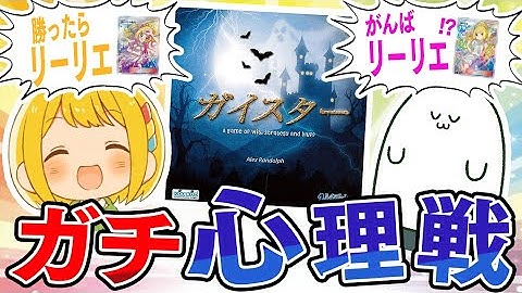 極限の精神状態 Youtube